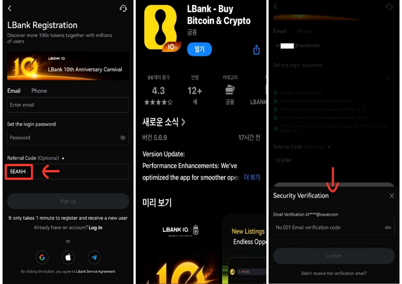 LBank Registration